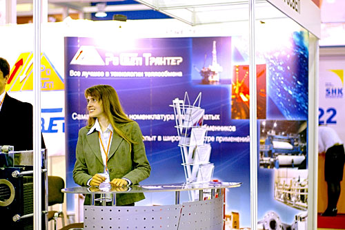 Выставка «SHK-2010»